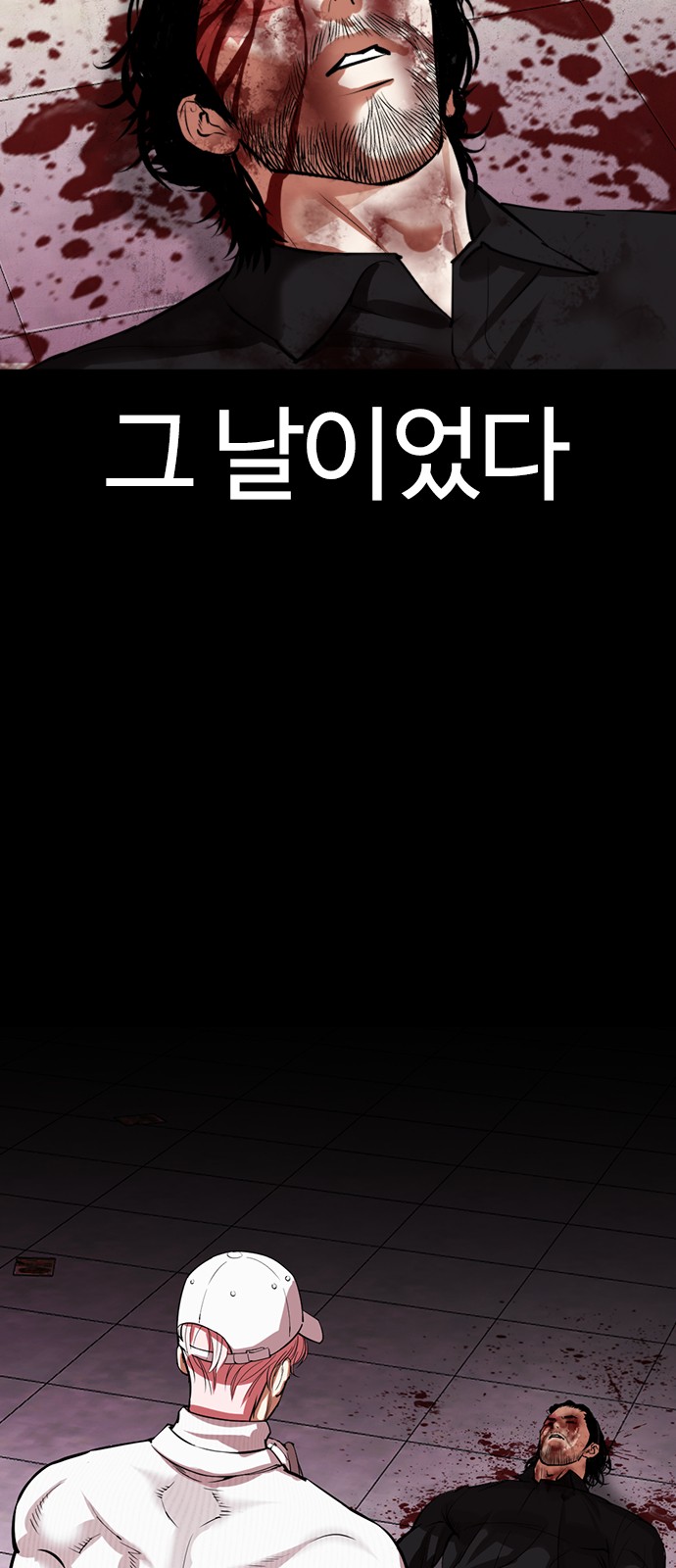 95 페이지