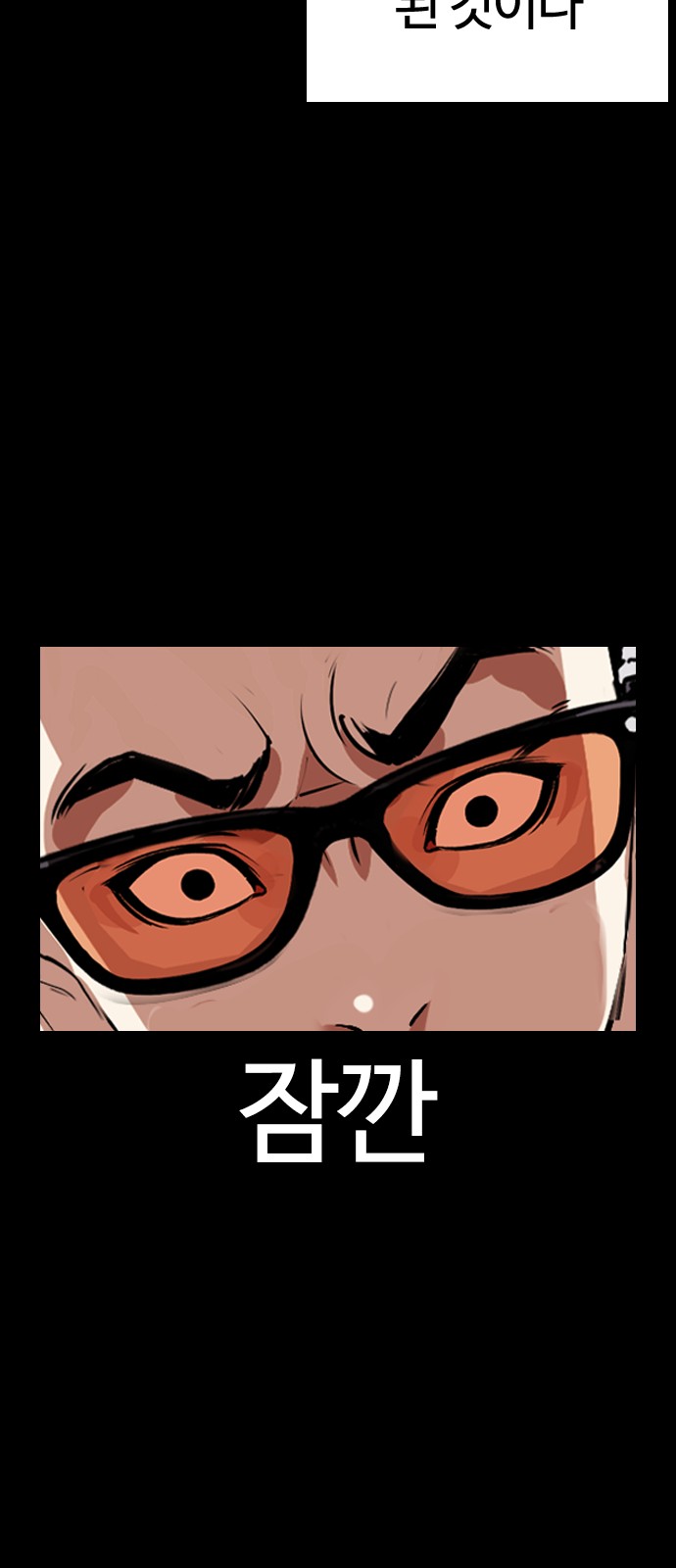 107 페이지