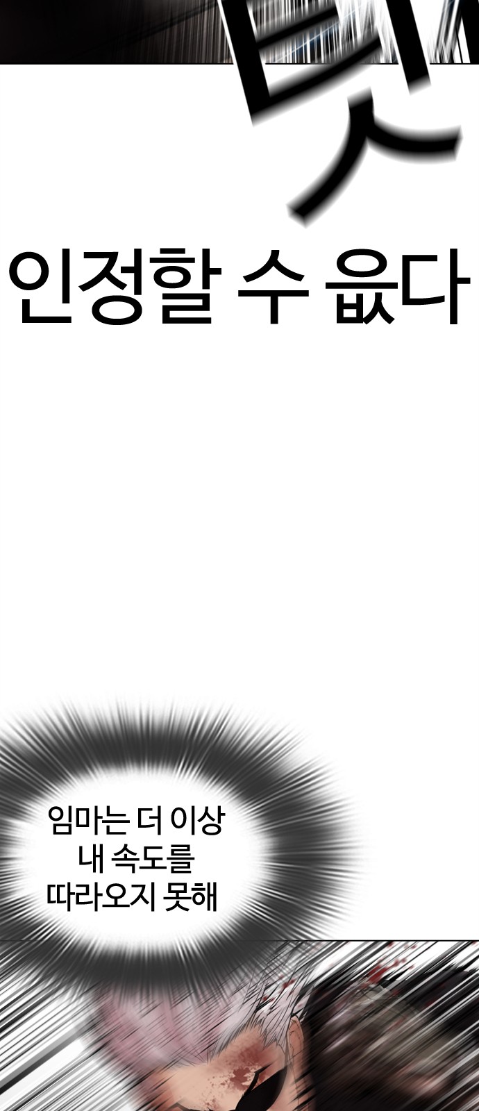 123 페이지