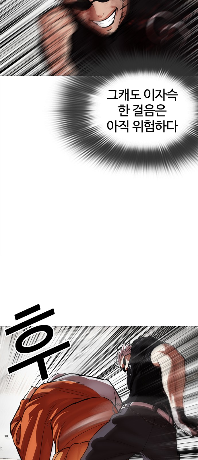 124 페이지