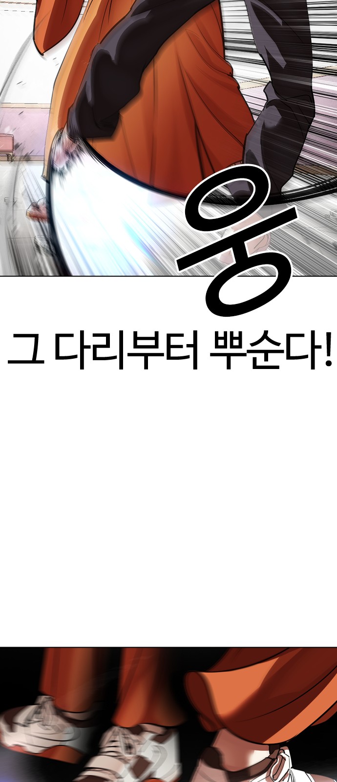 125 페이지