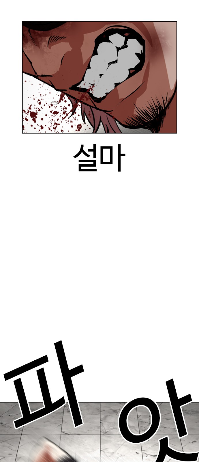 129 페이지