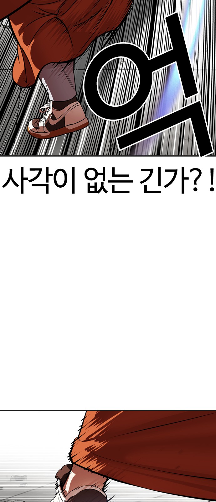 133 페이지