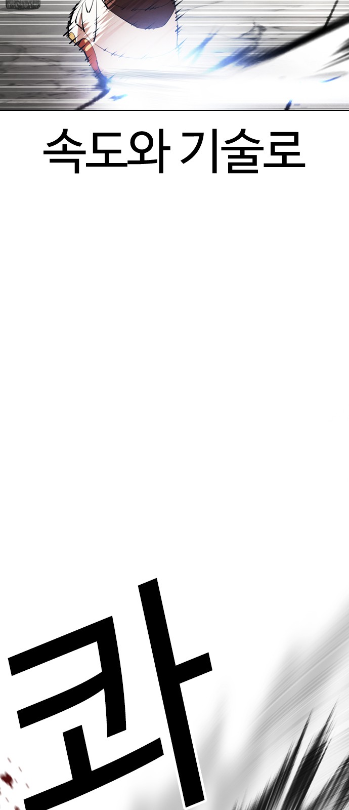 134 페이지