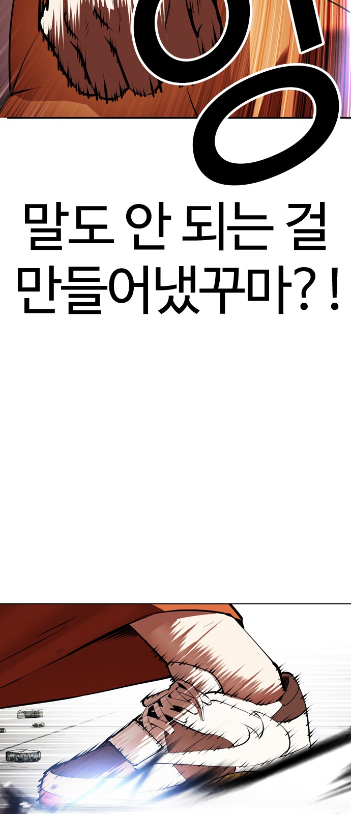 136 페이지