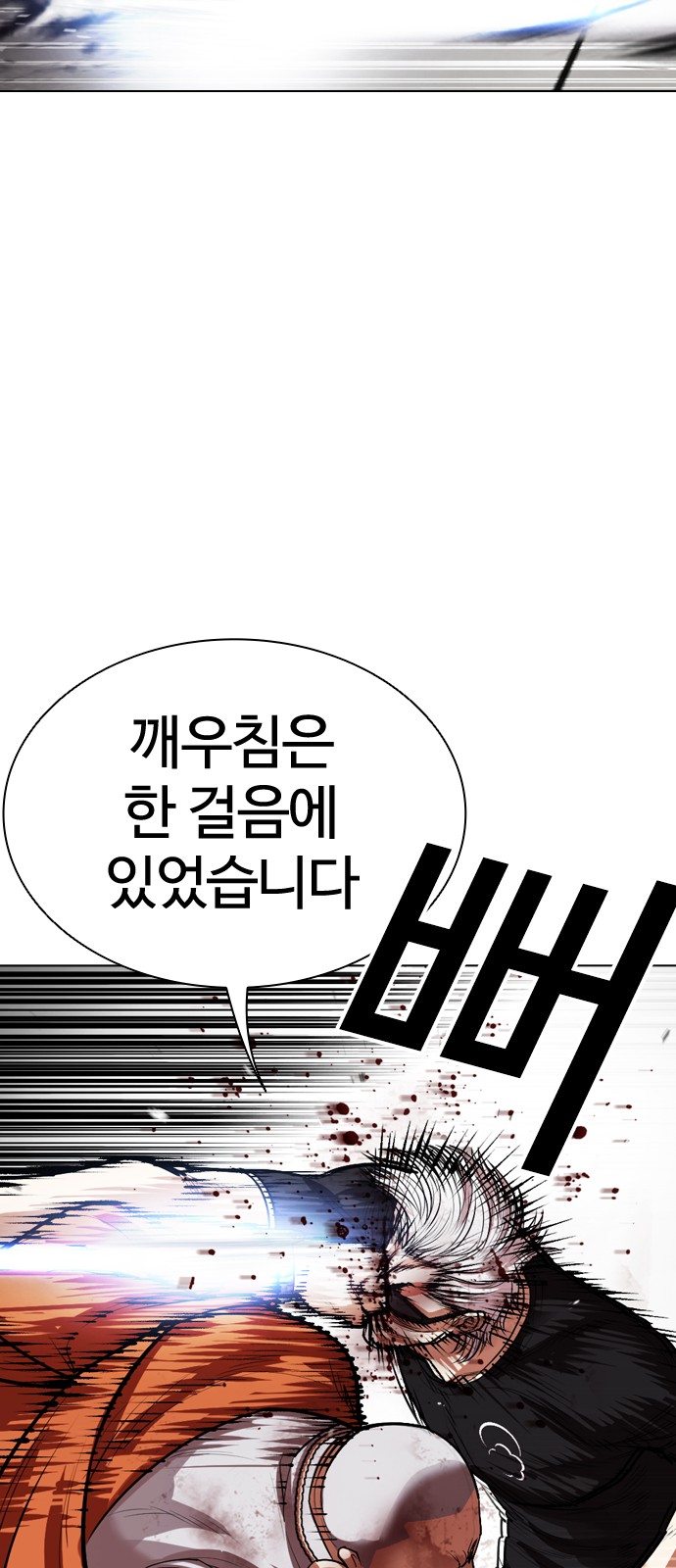137 페이지