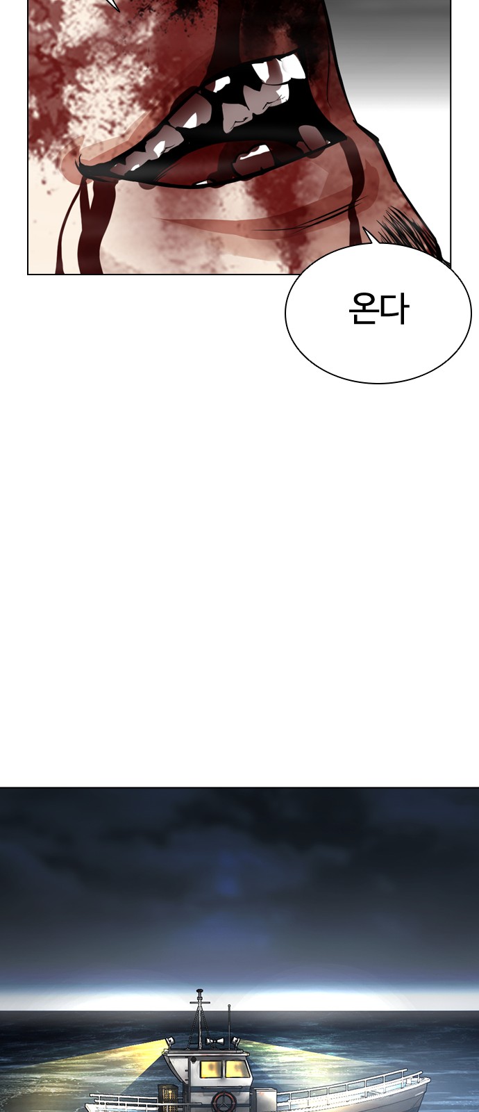 159 페이지