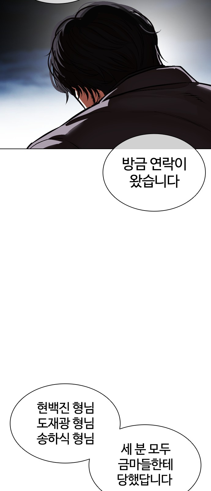 162 페이지