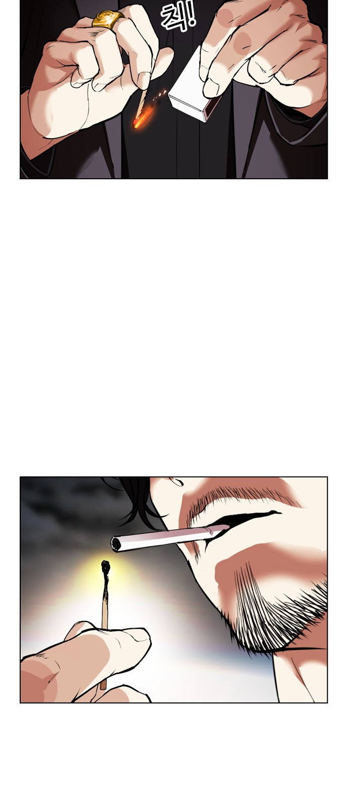 166 페이지