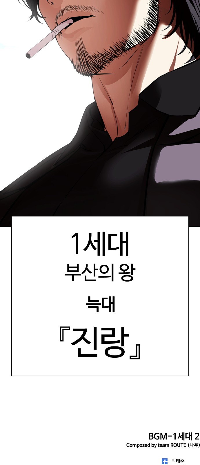 168 페이지