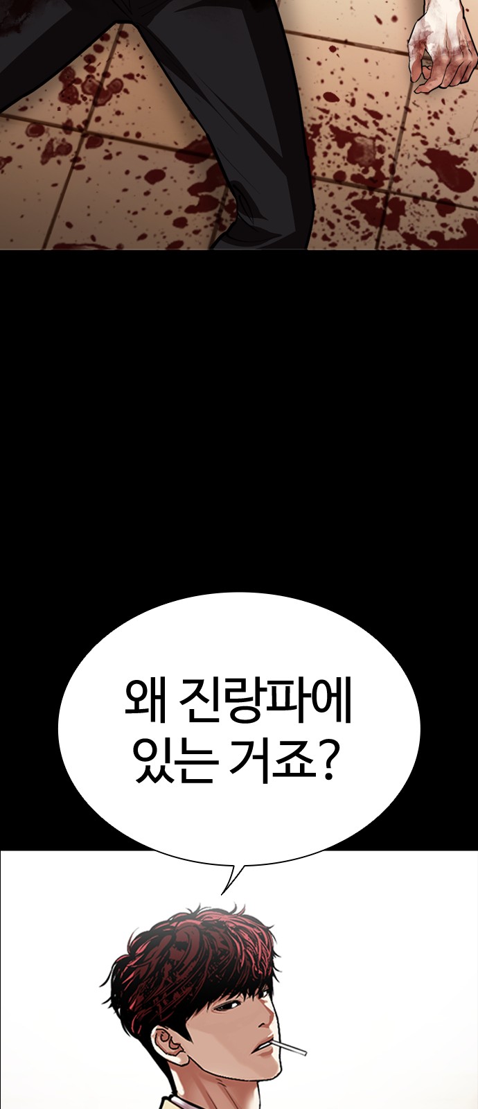 65 페이지