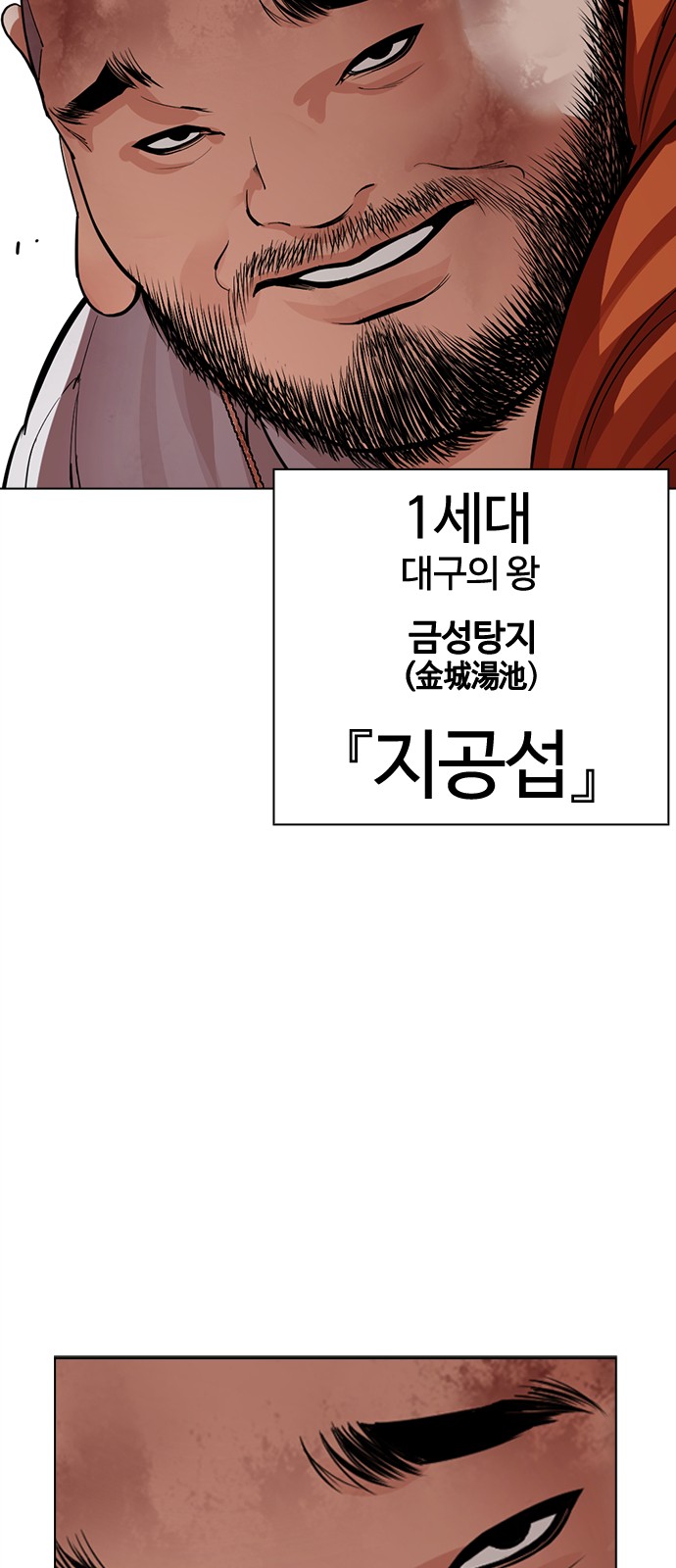94 페이지