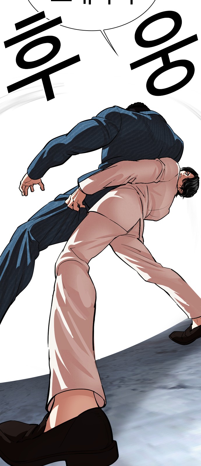106 페이지