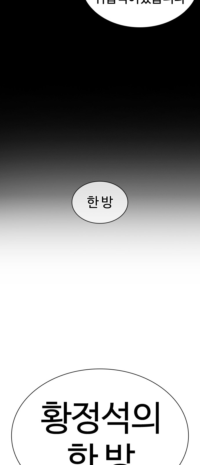 122 페이지