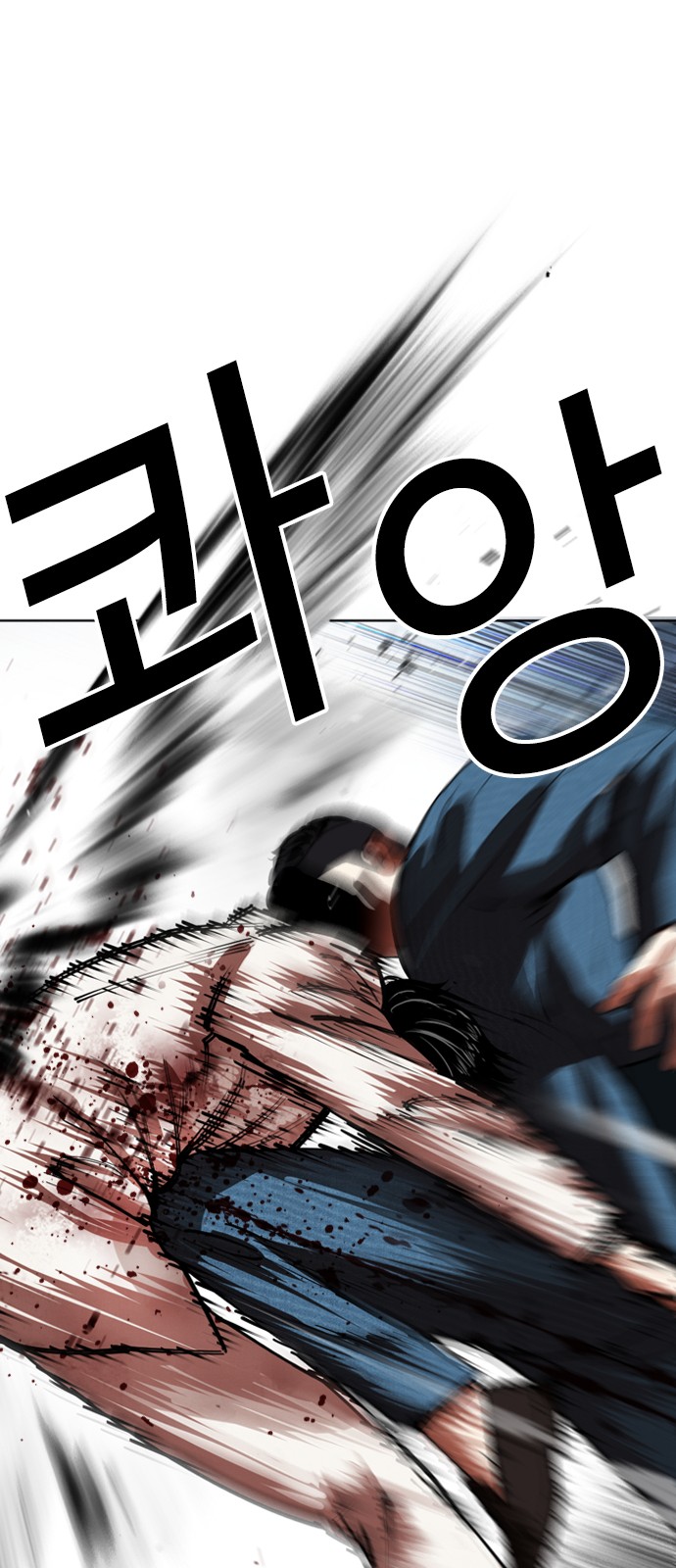 125 페이지