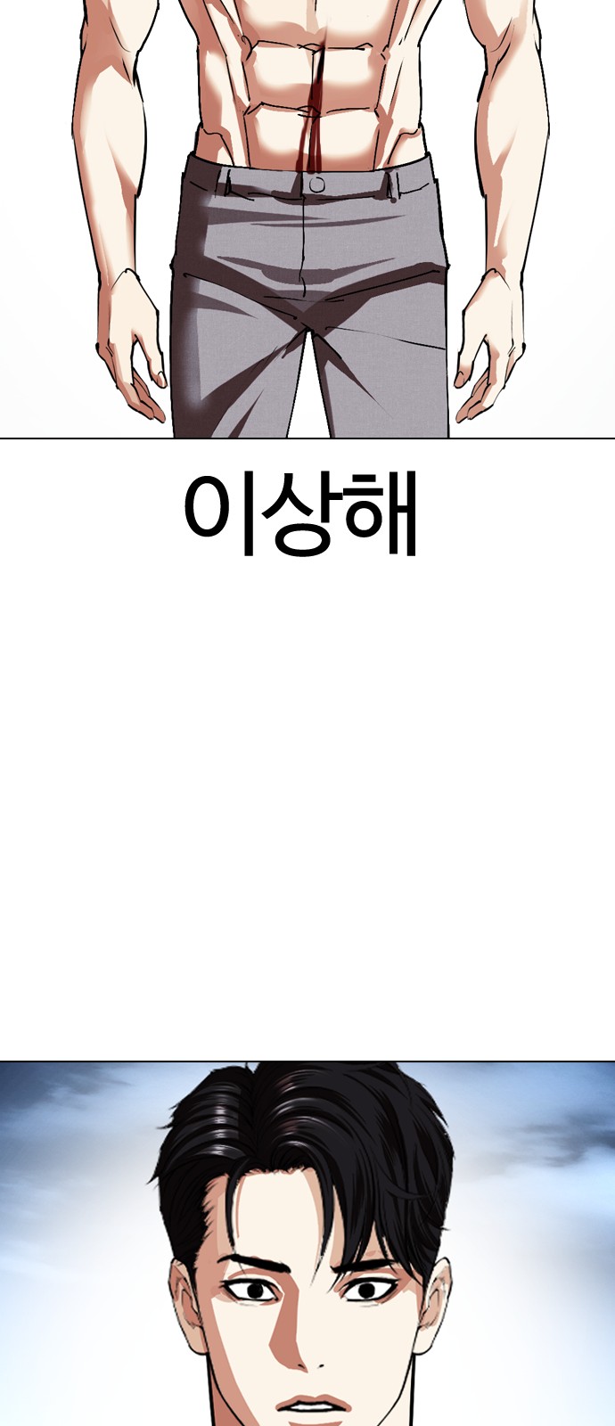129 페이지