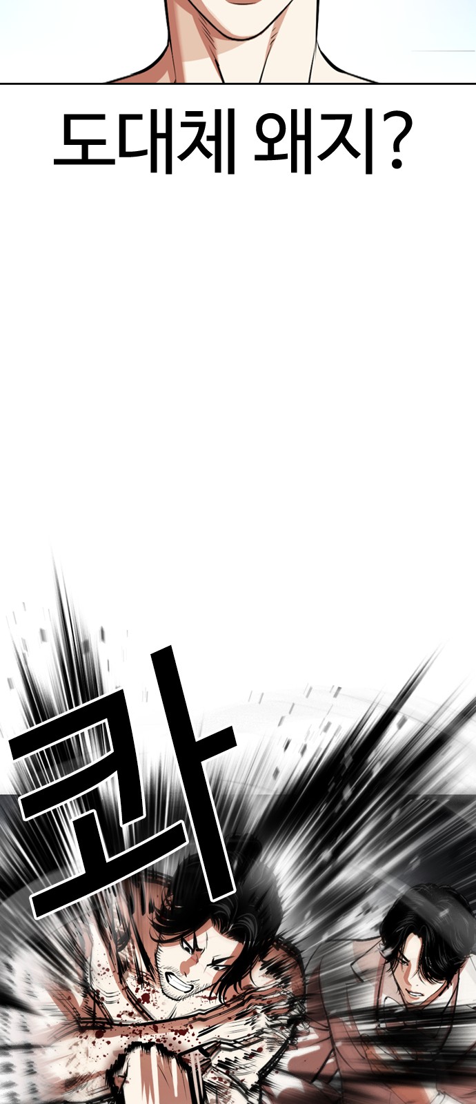 130 페이지