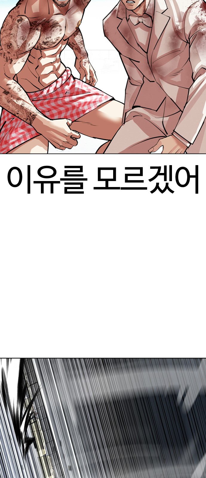 134 페이지