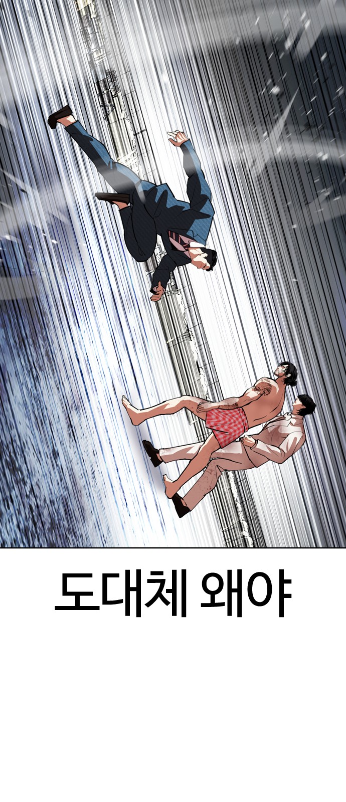 135 페이지