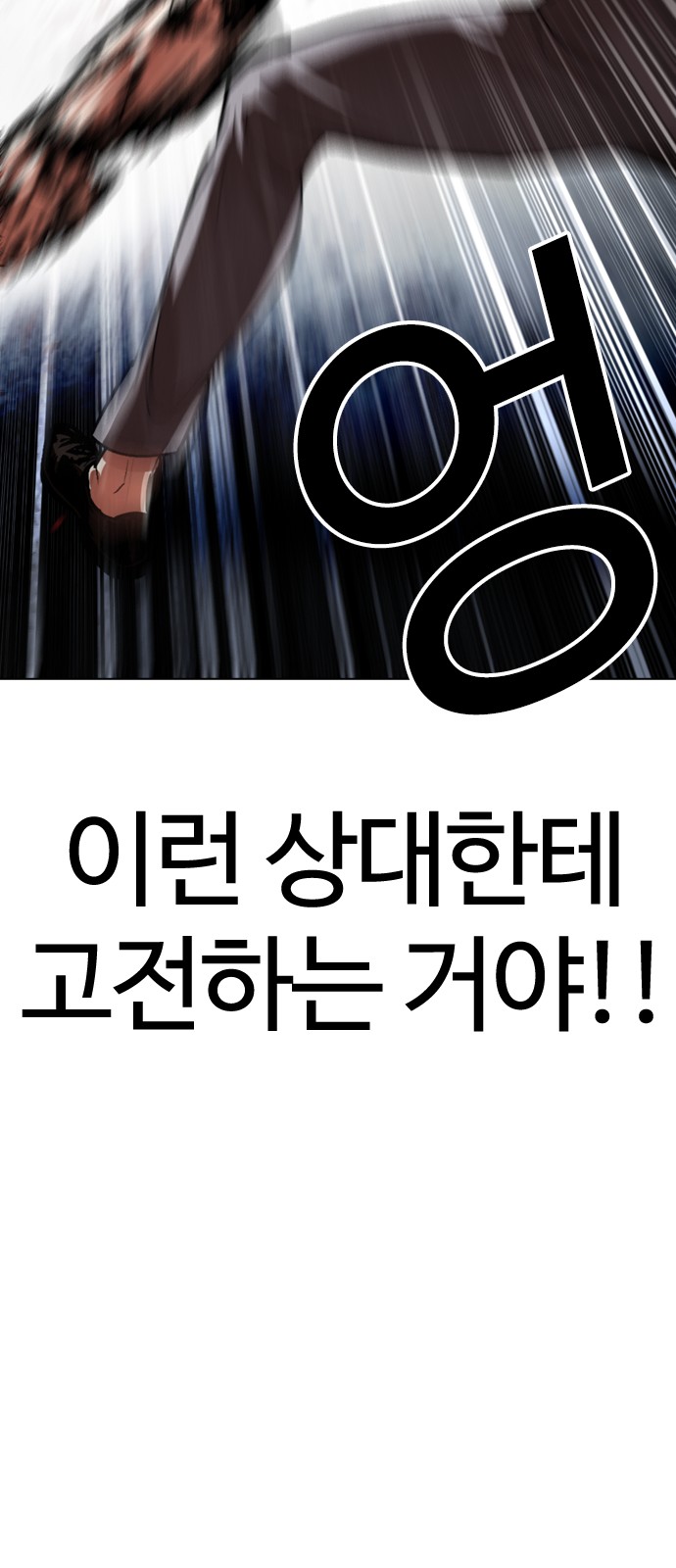 142 페이지
