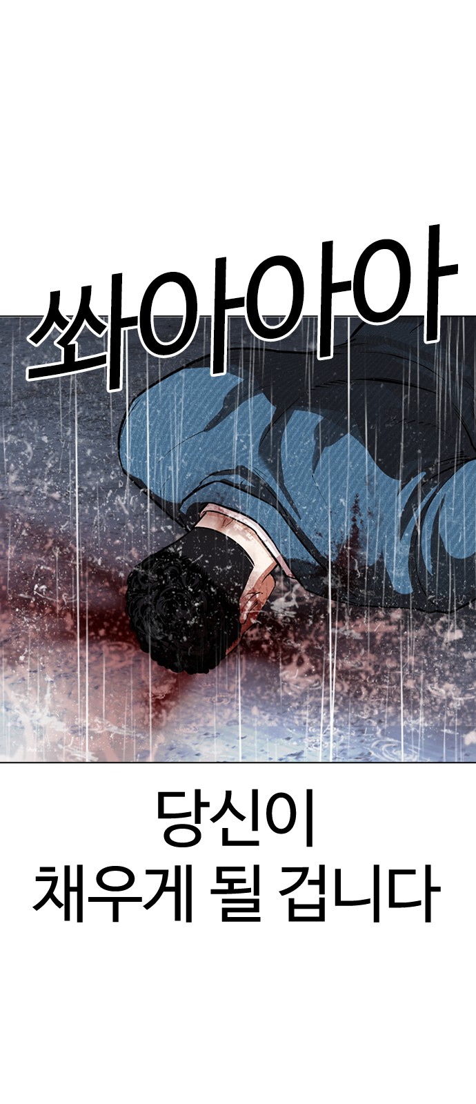 155 페이지