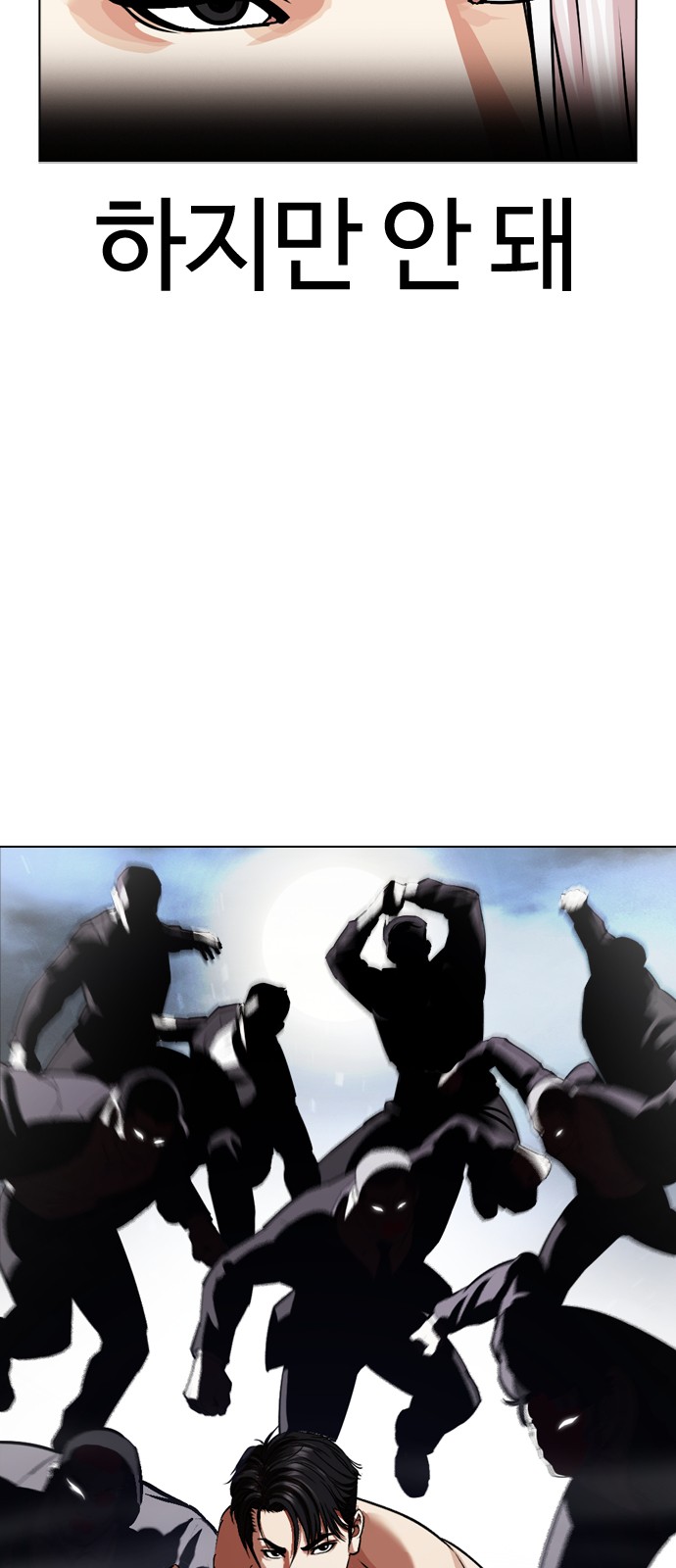 49 페이지