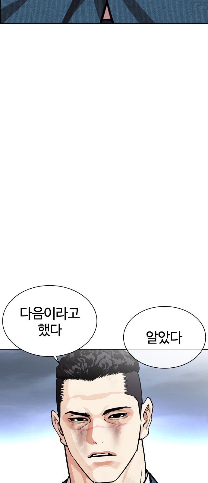 96 페이지