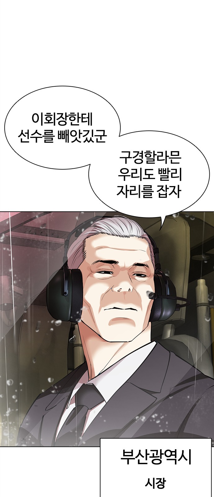 107 페이지