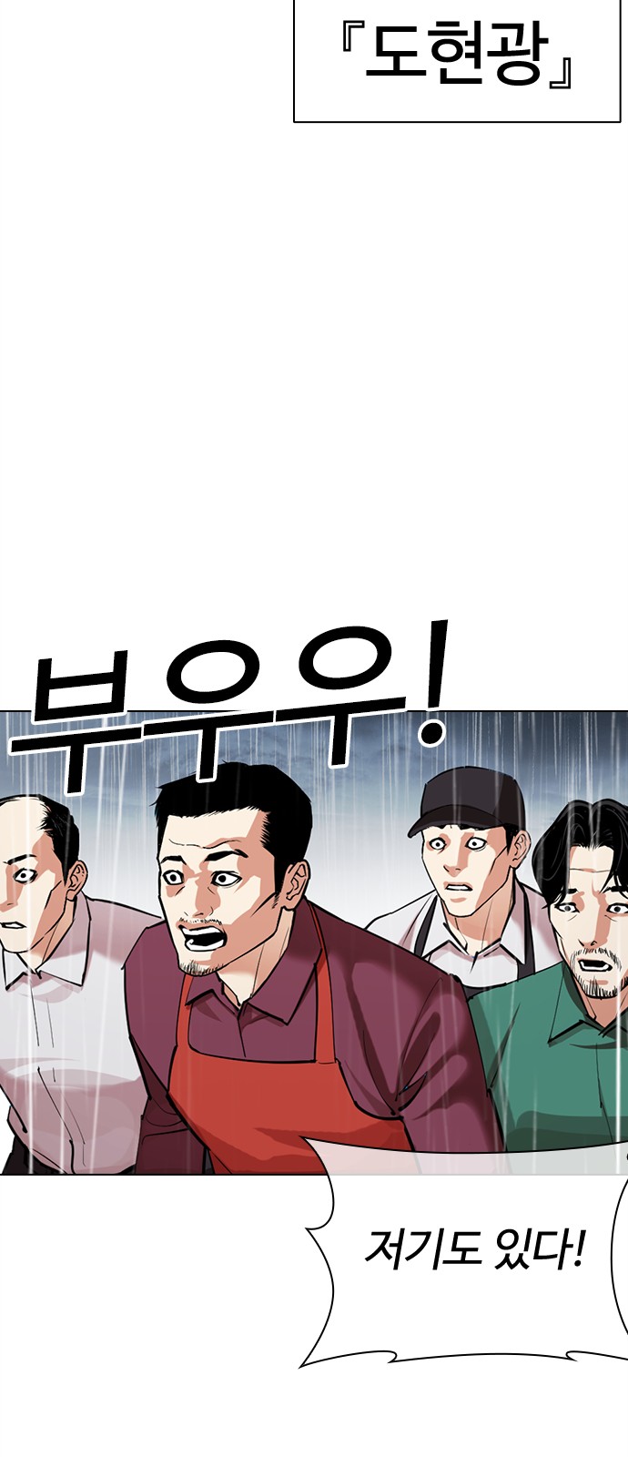 108 페이지