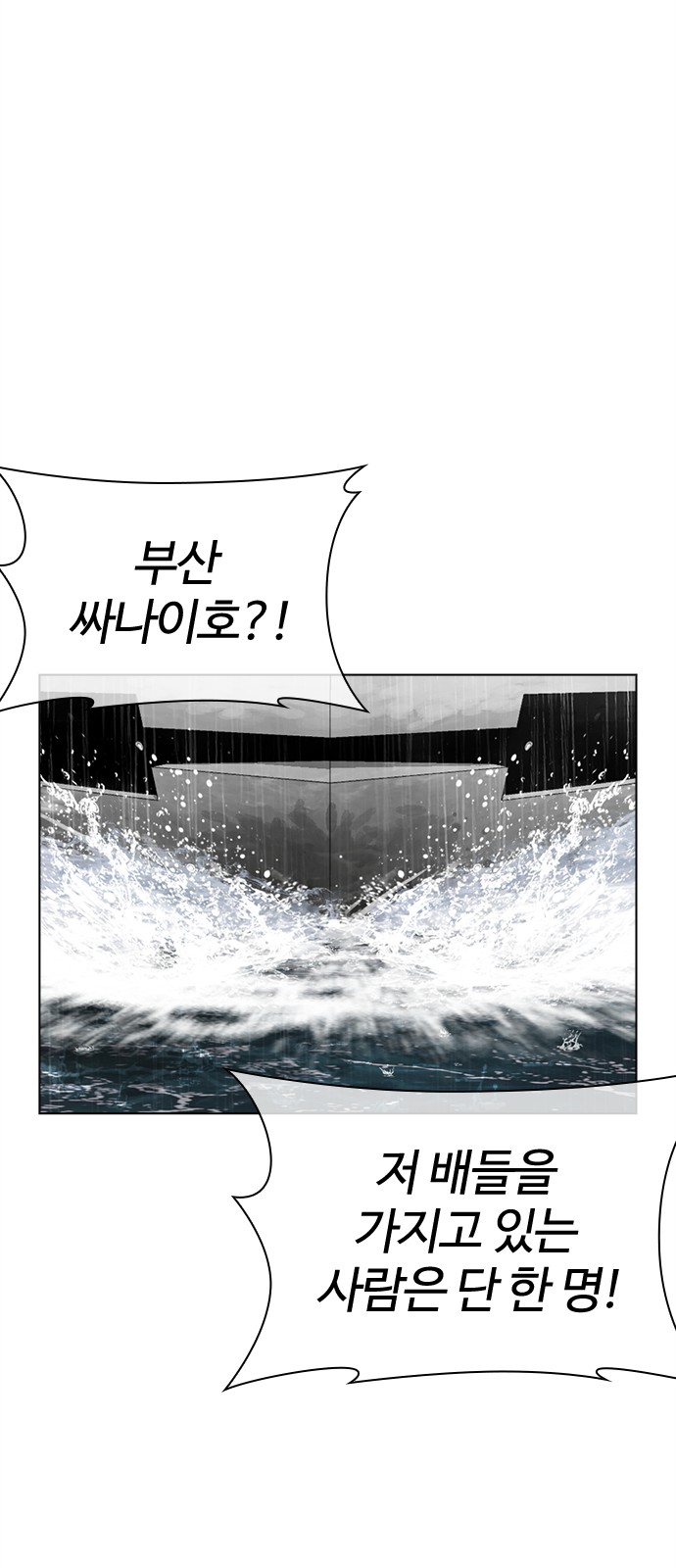 109 페이지