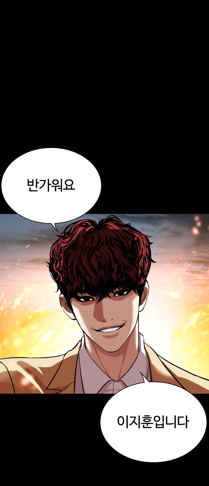 120 페이지