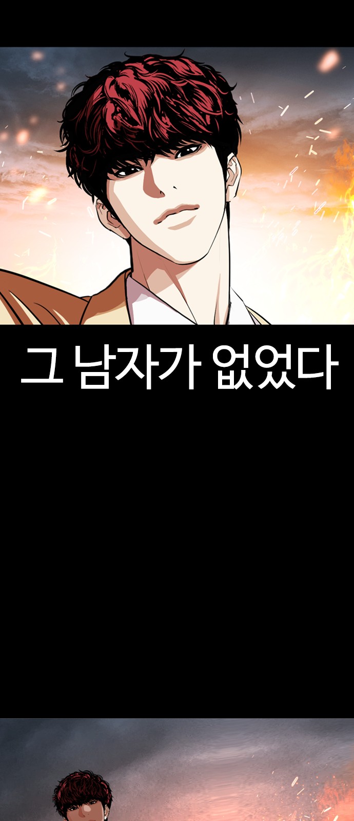 124 페이지
