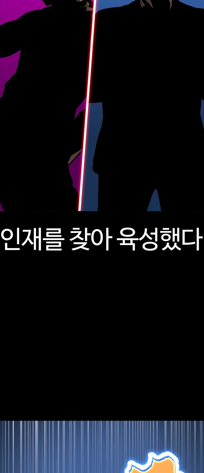 131 페이지