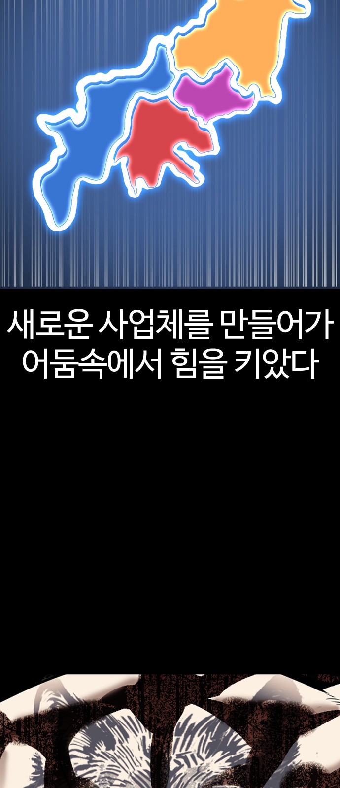 132 페이지