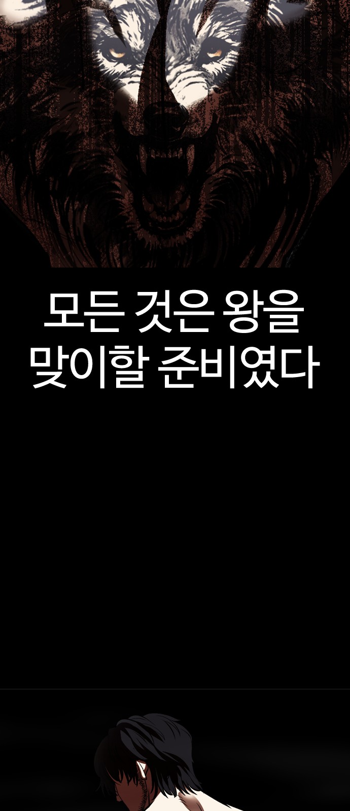 133 페이지