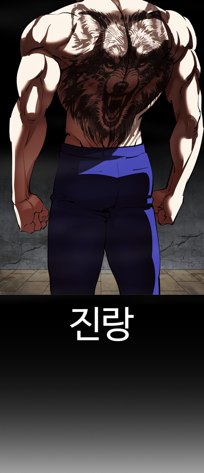 134 페이지