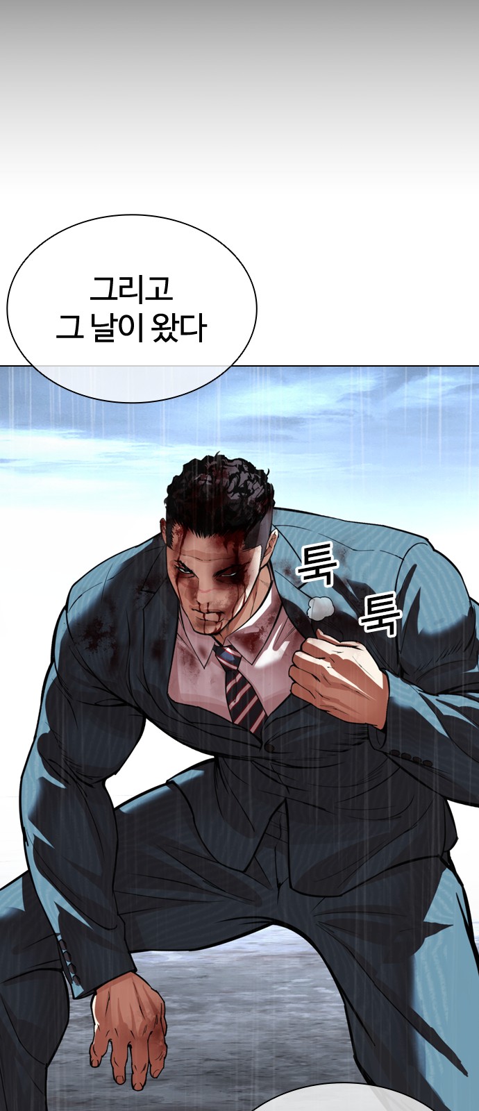 135 페이지