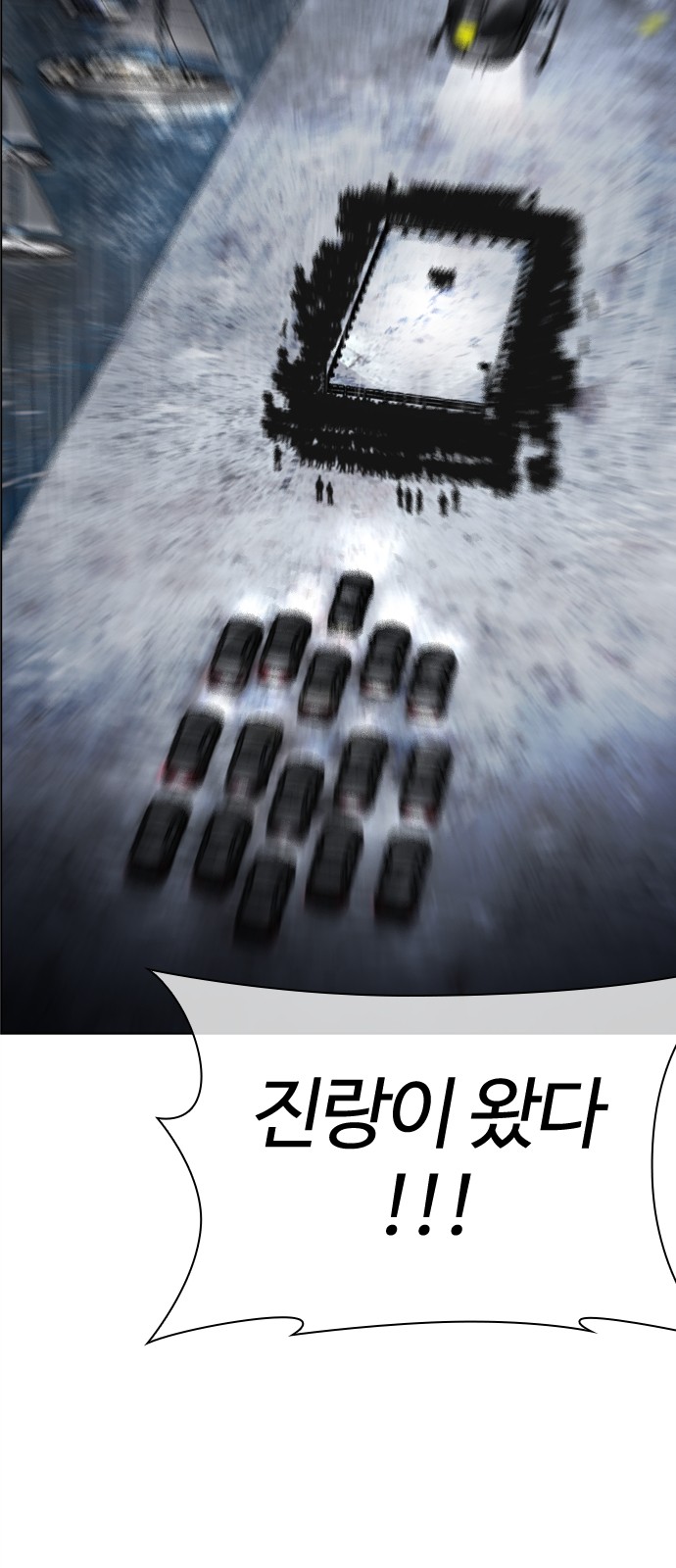 144 페이지