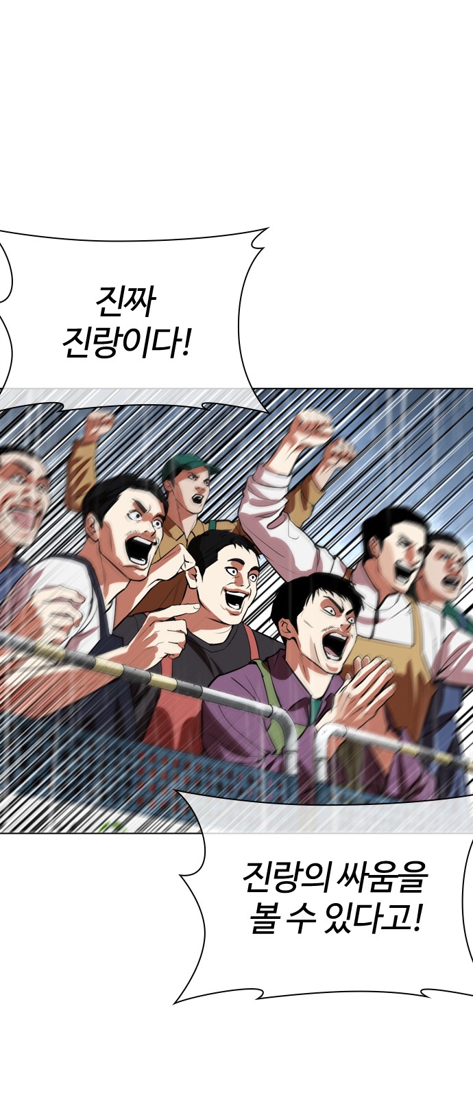 145 페이지