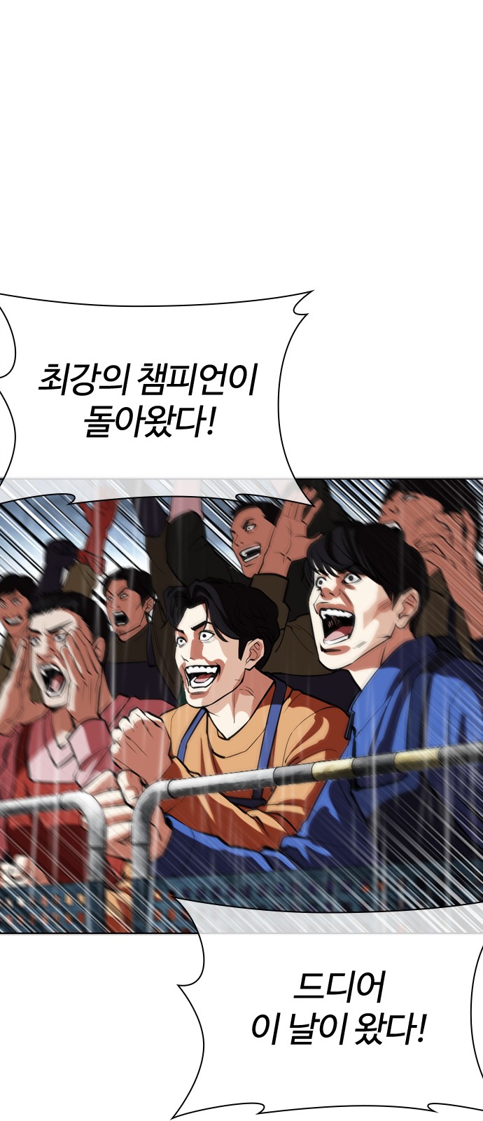 146 페이지