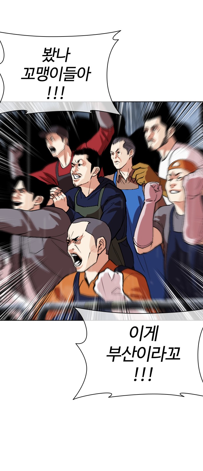60 페이지