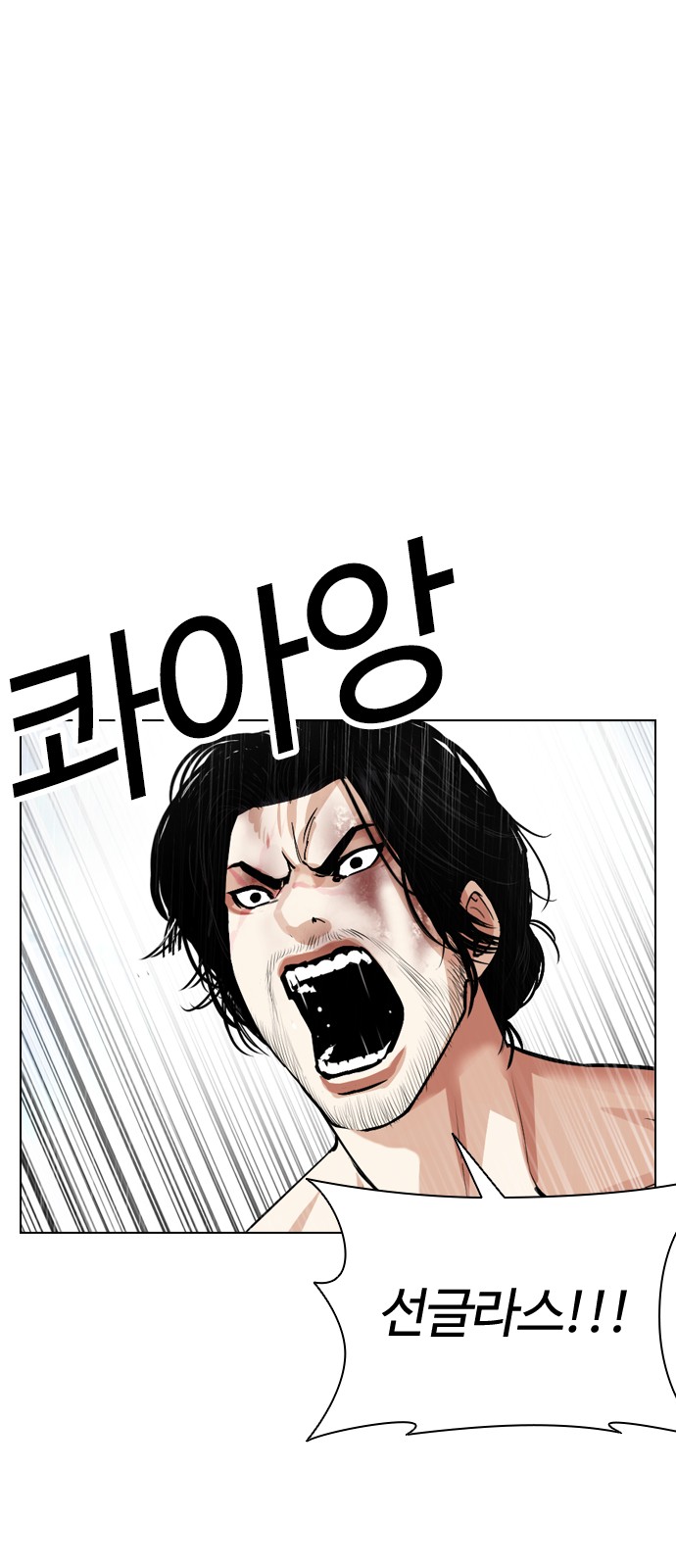 107 페이지