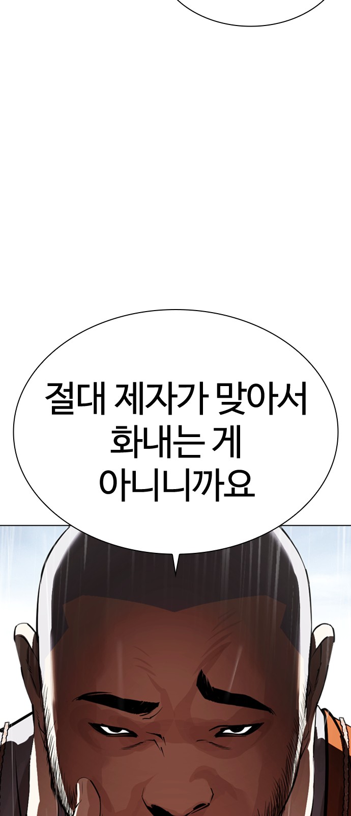 120 페이지