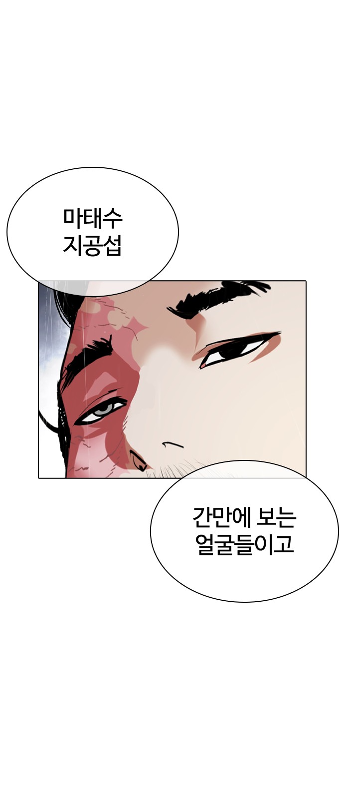125 페이지