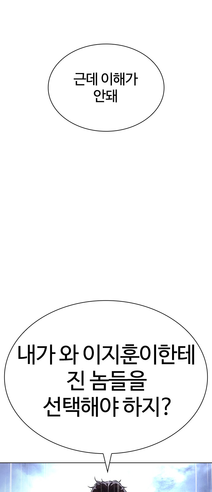 126 페이지