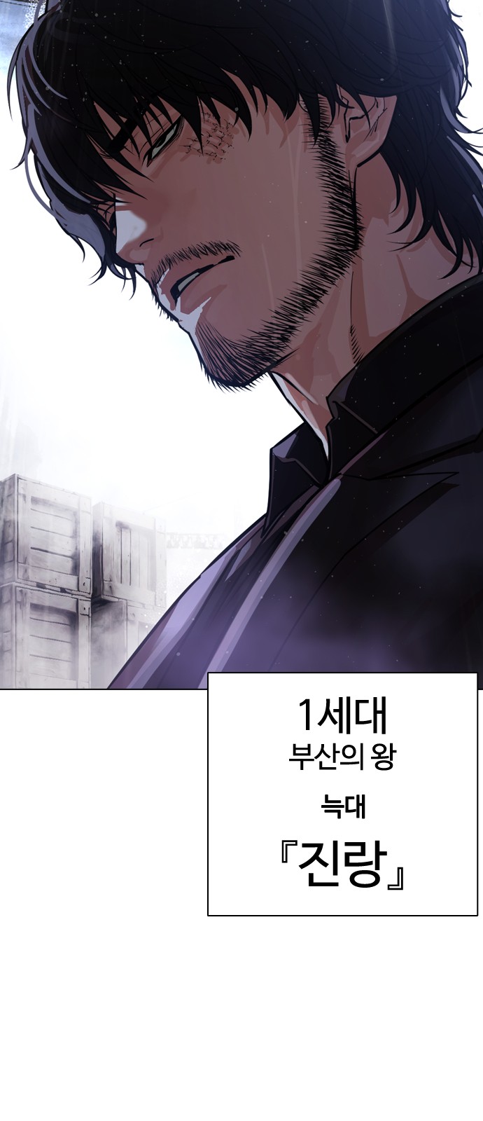 132 페이지