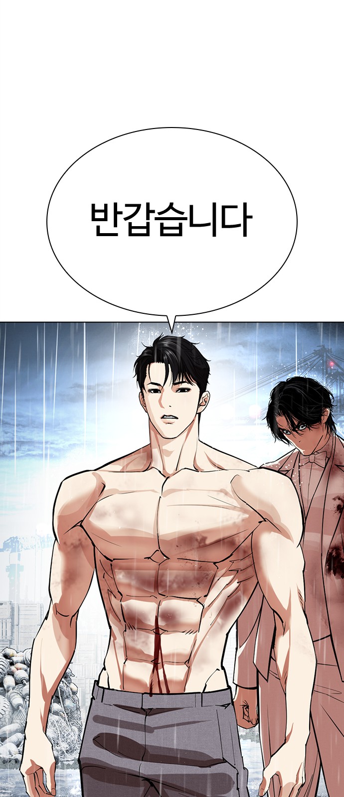 9 페이지