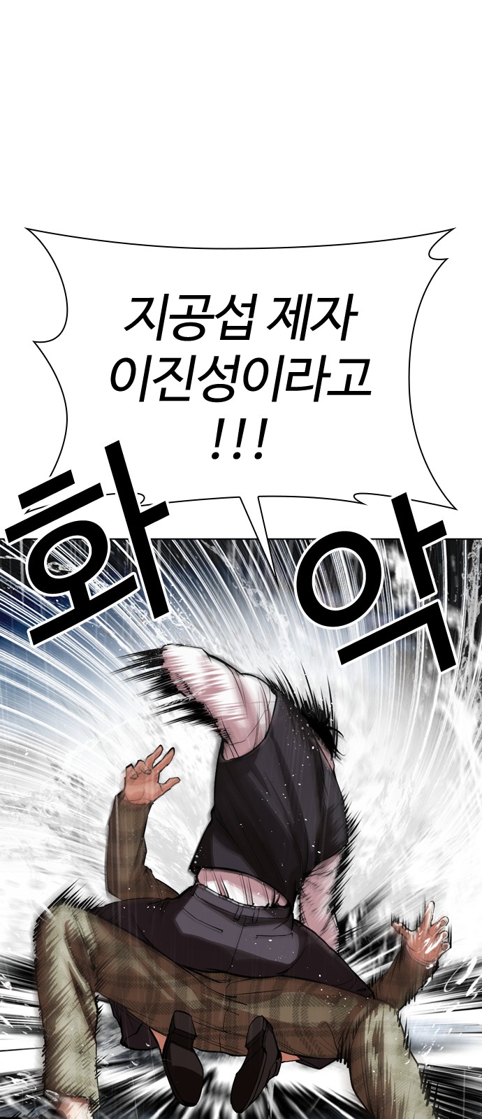 90 페이지