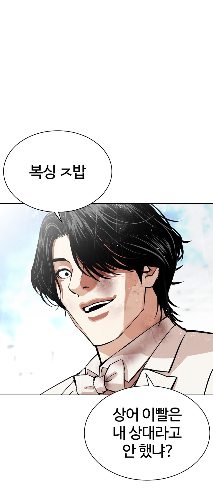 96 페이지