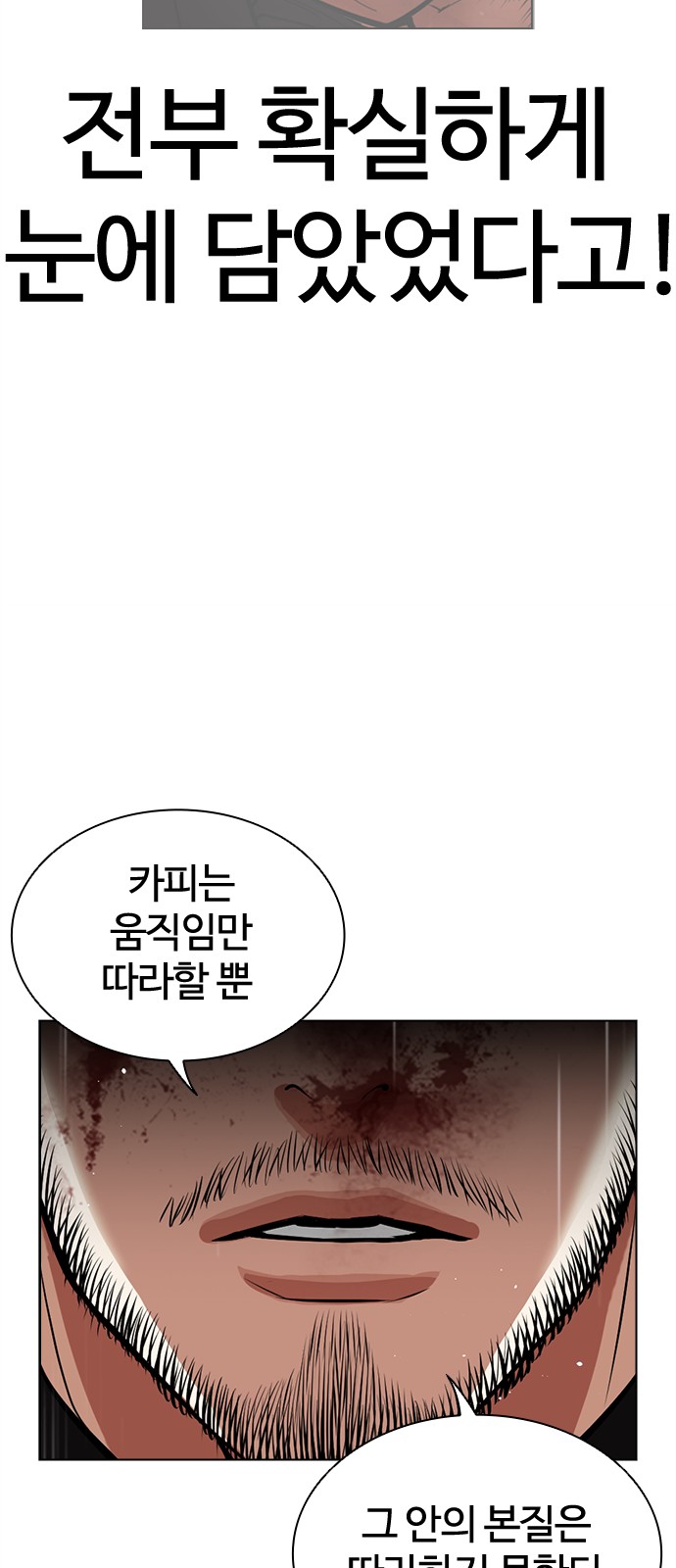 107 페이지